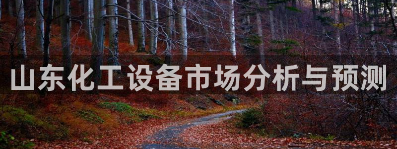 新航娱乐合法吗